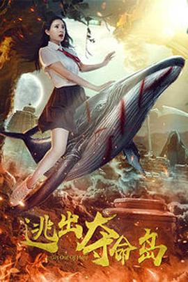 国产成人一二片