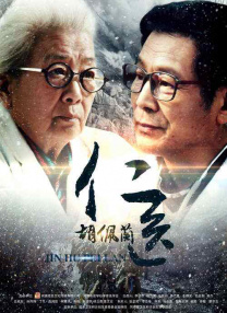 国产成人一二片